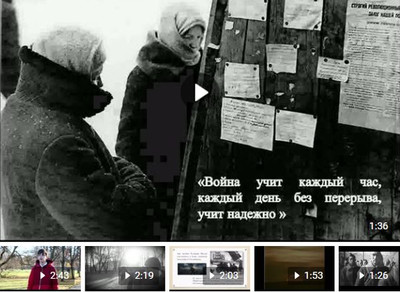 Итоги конкурса «Миры Даниила Гранина»