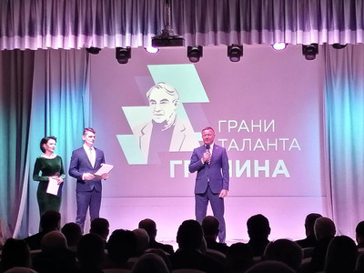 В Курской области открылся культурный центр Даниила Гранина